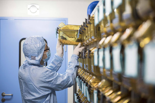 實驗室認(rèn)證 實驗室認(rèn)證